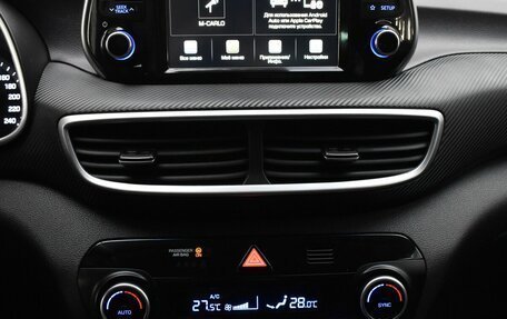 Hyundai Tucson III, 2019 год, 2 125 000 рублей, 7 фотография