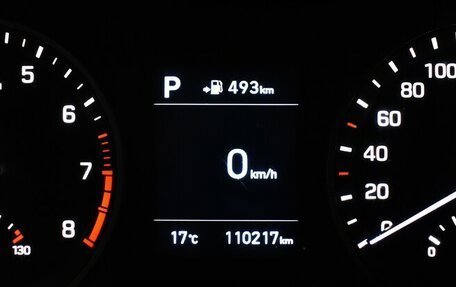 Hyundai Tucson III, 2019 год, 2 125 000 рублей, 6 фотография