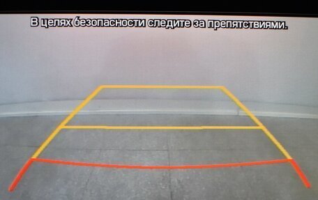 Hyundai Tucson III, 2019 год, 2 125 000 рублей, 8 фотография