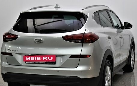 Hyundai Tucson III, 2019 год, 2 125 000 рублей, 4 фотография