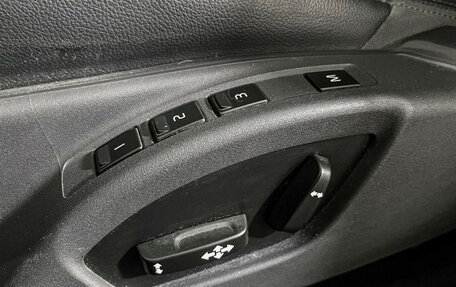 Volvo XC60 II, 2014 год, 1 997 000 рублей, 15 фотография