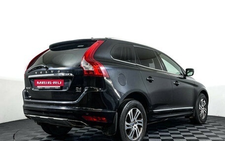 Volvo XC60 II, 2014 год, 1 997 000 рублей, 5 фотография