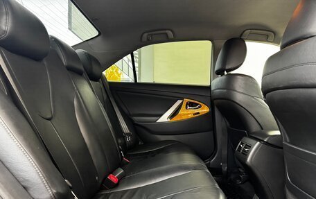 Toyota Camry, 2007 год, 1 215 000 рублей, 14 фотография