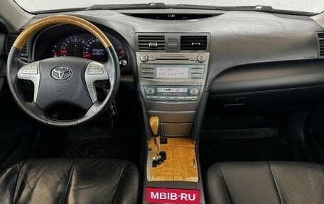 Toyota Camry, 2007 год, 1 215 000 рублей, 5 фотография