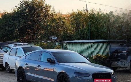 Audi A5, 2013 год, 1 850 000 рублей, 2 фотография