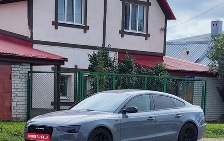 Audi A5, 2013 год, 1 850 000 рублей, 3 фотография