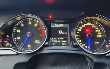 Audi A5, 2013 год, 1 850 000 рублей, 18 фотография