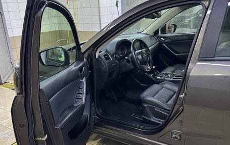 Mazda CX-5 II, 2016 год, 1 690 000 рублей, 7 фотография