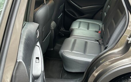 Mazda CX-5 II, 2016 год, 1 690 000 рублей, 8 фотография