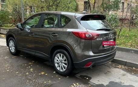 Mazda CX-5 II, 2016 год, 1 690 000 рублей, 5 фотография