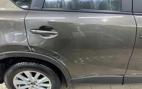 Mazda CX-5 II, 2016 год, 1 690 000 рублей, 15 фотография