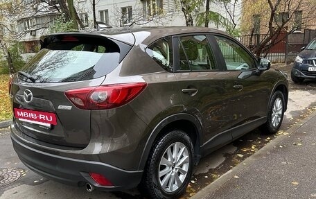 Mazda CX-5 II, 2016 год, 1 690 000 рублей, 16 фотография