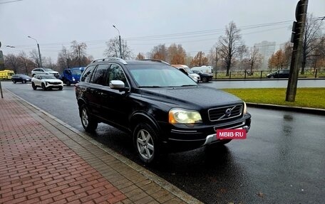 Volvo XC90 II рестайлинг, 2013 год, 1 890 000 рублей, 3 фотография