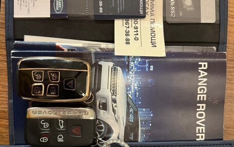 Land Rover Range Rover Evoque I, 2012 год, 2 150 000 рублей, 9 фотография