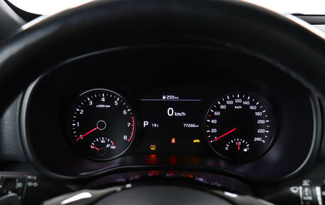 KIA Sportage IV рестайлинг, 2018 год, 2 390 000 рублей, 11 фотография