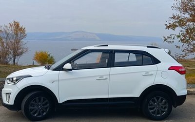 Hyundai Creta I рестайлинг, 2020 год, 1 650 000 рублей, 1 фотография