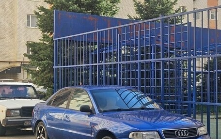 Audi A4, 1995 год, 270 000 рублей, 1 фотография