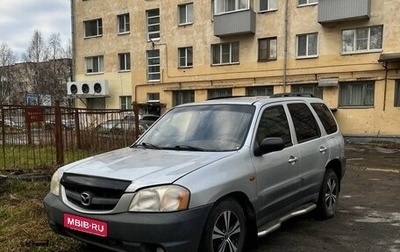 Mazda Tribute II, 2000 год, 200 000 рублей, 1 фотография