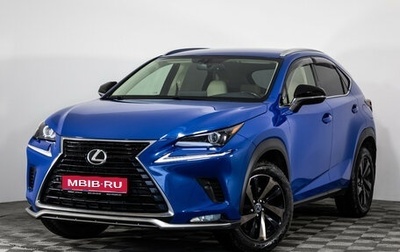 Lexus NX I, 2020 год, 3 399 000 рублей, 1 фотография