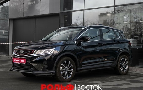 Geely Coolray I, 2021 год, 1 900 000 рублей, 1 фотография