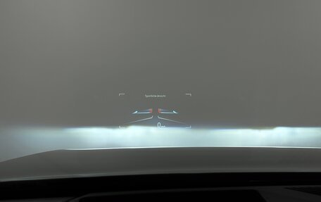 BMW X3, 2025 год, 9 700 000 рублей, 15 фотография