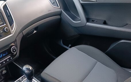 Hyundai Creta I рестайлинг, 2020 год, 1 650 000 рублей, 14 фотография