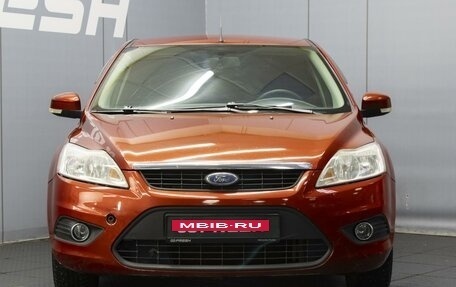 Ford Focus II рестайлинг, 2008 год, 480 000 рублей, 3 фотография