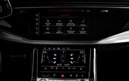 Audi Q8 I, 2019 год, 6 850 000 рублей, 19 фотография