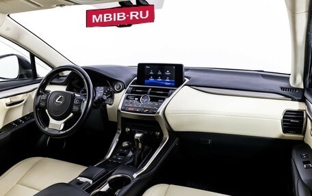 Lexus NX I, 2020 год, 3 399 000 рублей, 12 фотография