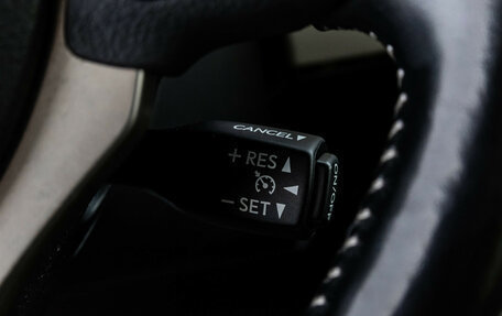 Lexus NX I, 2020 год, 3 399 000 рублей, 25 фотография