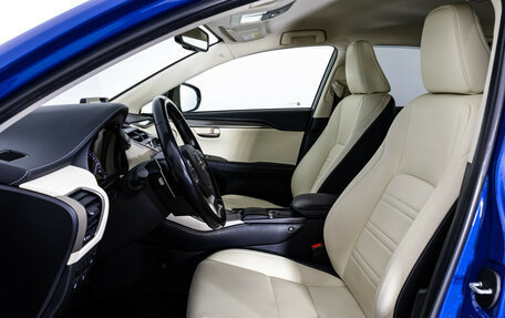 Lexus NX I, 2020 год, 3 399 000 рублей, 26 фотография