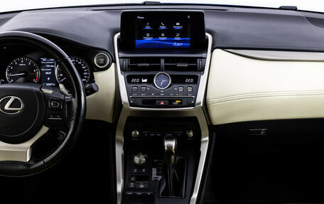 Lexus NX I, 2020 год, 3 399 000 рублей, 17 фотография