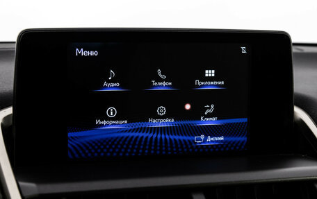 Lexus NX I, 2020 год, 3 399 000 рублей, 19 фотография