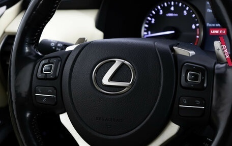 Lexus NX I, 2020 год, 3 399 000 рублей, 14 фотография