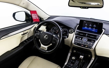 Lexus NX I, 2020 год, 3 399 000 рублей, 18 фотография