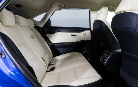 Lexus NX I, 2020 год, 3 399 000 рублей, 29 фотография