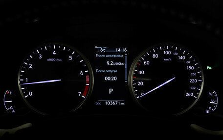 Lexus NX I, 2020 год, 3 399 000 рублей, 38 фотография