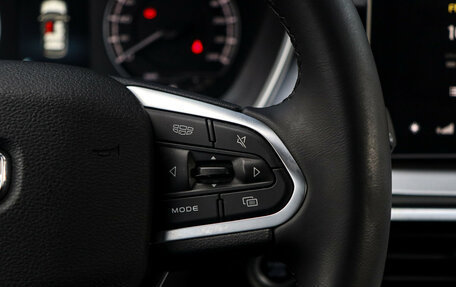 Geely Coolray I, 2021 год, 1 900 000 рублей, 19 фотография