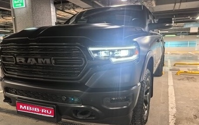 Rambler 1500, 2023 год, 8 500 000 рублей, 1 фотография