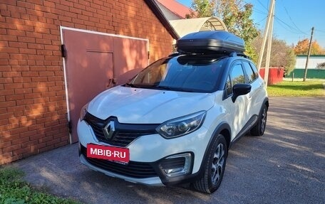 Renault Kaptur I рестайлинг, 2017 год, 1 325 000 рублей, 1 фотография