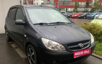 Hyundai Getz I рестайлинг, 2006 год, 548 000 рублей, 1 фотография
