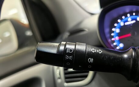 Hyundai i30 II рестайлинг, 2012 год, 1 077 000 рублей, 19 фотография