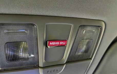 Hyundai i30 II рестайлинг, 2012 год, 1 077 000 рублей, 23 фотография