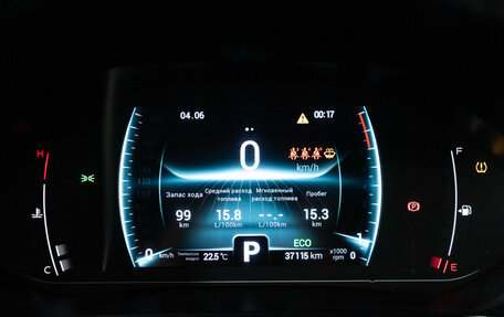 Chery Tiggo 7 Pro, 2022 год, 1 710 000 рублей, 12 фотография