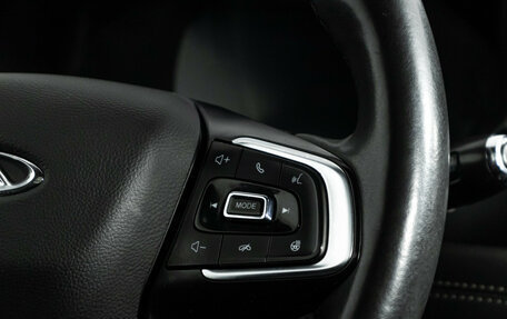 Chery Tiggo 7 Pro, 2022 год, 1 710 000 рублей, 19 фотография