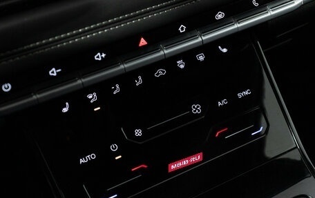 Chery Tiggo 7 Pro, 2022 год, 1 710 000 рублей, 17 фотография