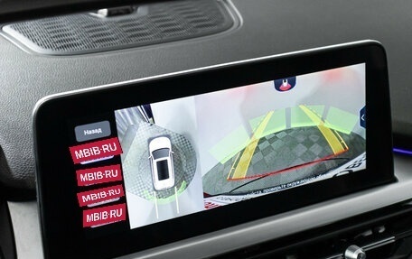 Chery Tiggo 7 Pro, 2022 год, 1 710 000 рублей, 16 фотография