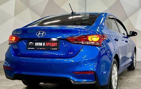 Hyundai Solaris II рестайлинг, 2017 год, 1 100 000 рублей, 6 фотография