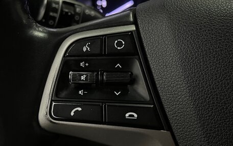 Hyundai Solaris II рестайлинг, 2017 год, 1 100 000 рублей, 12 фотография