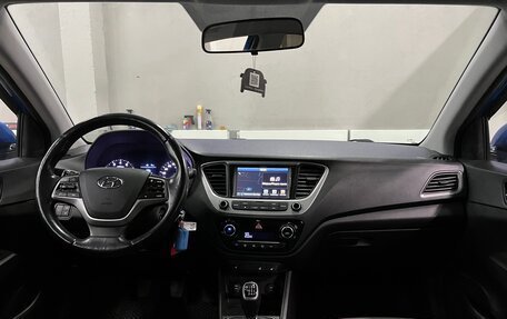 Hyundai Solaris II рестайлинг, 2017 год, 1 100 000 рублей, 11 фотография
